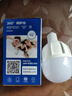 歐普（OPPLE）LED燈泡節(jié)能燈泡E27大螺口家用商用擺攤大功率廠房工礦燈50瓦白光 曬單實(shí)拍圖