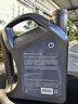 殼牌（Shell）全合成汽機(jī)油0w-20(0w20) API SP級(jí) 4L 都市光影版灰殼 京東養(yǎng)車(chē) 曬單實(shí)拍圖