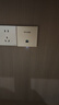 普聯(lián)（TP-LINK） 全屋WiFi6無線ap面板千兆套裝ax3000網(wǎng)絡(luò)覆蓋ac+ap易展組網(wǎng)Poe路由器 3個面板+5口路由【5色可選】 曬單實拍圖