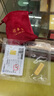 領(lǐng)豐金（LING FENG GOLD）投資金條足金9999黃金收藏理財投資金過(guò)節日送人禮物 財富金條5g 曬單實(shí)拍圖
