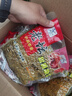 甜薯原漿老壇發(fā)酵雜糧野釣甜香味魚餌料 純玉米*2+甜薯原漿*1 曬單實拍圖