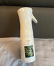 妍品堂皮沙發(fā)皮革除味劑真皮沙發(fā)皮床衣家具去味劑除甲醛去異味除醛噴霧 曬單實拍圖