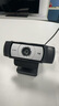 羅技（Logitech）C930C/E 直播攝像頭 電腦攝像頭廣角網(wǎng)課會(huì )議臺式機筆記本兼容外接免驅動(dòng)內置麥克風(fēng) 1080P 視頻通話(huà)羅技C930c＋桌面支架 曬單實(shí)拍圖