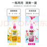 Soffell撒芙斐而止癢花露水寶寶防叮咬國產(chǎn)乳液可搭配驅蚊液噴霧非泰國 80ml香橙味1瓶 曬單實(shí)拍圖