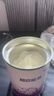 雀巢（Nestle）超級超啟能恩760g適度水解嬰幼兒奶粉 德國進(jìn)口 3段*1罐 曬單實(shí)拍圖