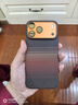 PITAKA適用蘋(píng)果iPhone17ProMax手機殼相機按鍵全包磁吸凱夫拉芳綸碳纖維紋裸機手感編織高級感保護套日落 曬單實(shí)拍圖