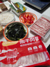 HI 海底撈內蒙古羔羊羊肉卷1斤  原切不添加 燉煮火鍋國產(chǎn) 曬單實(shí)拍圖