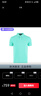 Polo Ralph Lauren拉夫勞倫男士衣服純色白色刺繡Logo套頭圓領(lǐng)短袖T恤男 710707095 白色 XL 曬單實(shí)拍圖
