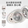 美的（Midea）電熱水瓶 燒水壺保溫一體自動(dòng)恒溫電熱水壺不銹鋼熱水壺家用5L大容量非即熱式飲水機保溫除氯 5L 【304不銹鋼】店鋪熱賣(mài) 曬單實(shí)拍圖