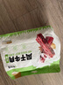 1號牧場 風干牛肉散稱約400g 原味 稍軟 肉干肉脯 休閑零食 曬單實拍圖