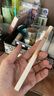 橘朵（Judydoll）雙效立體臥蠶筆雙頭臥蠶筆一筆提亮自然新手七夕N01肉肉裸杏 曬單實(shí)拍圖
