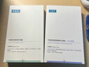 可麗金（COLLGENE）重組膠原蛋白嘭嘭次拋精華1.2ml*30支抗皺緊致保濕生日禮物女 曬單實(shí)拍圖