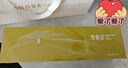 竹葉青綠茶 2025明前茶峨眉山特級120g 茶葉禮盒裝 14001中秋送禮 曬單實(shí)拍圖