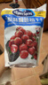 優(yōu)鮮沛（OceanSpray）智利進口 蔓越莓干蜜餞果干烘焙原料休閑零食 原味907g 曬單實拍圖