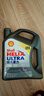 殼牌（Shell）全合成機(jī)油超凡喜力0W-20 API SP/GF-6A級(jí) 4L灰殼保養(yǎng)香港進(jìn)口 曬單實(shí)拍圖