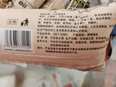 桃李巧樂(lè )角面包巧克力夾心爆漿可頌牛角包早餐糕點(diǎn)辦公室零食整箱600g 曬單實(shí)拍圖