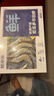 鮮京采 厄瓜多爾白蝦 凈重3斤/盒 特大號20-30規格   30-45只/盒 曬單實(shí)拍圖