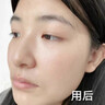 嬌顏白里透紅嬌顏四合一套裝美白祛斑霜老牌子淡化黑色素去雀斑黃褐斑 曬單實(shí)拍圖