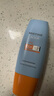 Mistine蜜絲婷防曬霜小黃帽60ml*2防水汗防紫外線(xiàn)學(xué)生軍訓spf50+教師節 曬單實(shí)拍圖