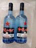 紅星二鍋頭 藍(lán)瓶綿柔8陳釀 清香型白酒 43度 750ml*6瓶 整箱裝口糧酒 曬單實(shí)拍圖