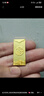 中國黃金 Au9999 5g 福字金條 投資黃金金條送禮收藏金條 生日禮物 曬單實(shí)拍圖