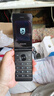 飛利浦（PHILIPS）E6616 老年人翻蓋手機(jī)4G全網(wǎng)通  超長待機(jī) 大電池大屏大聲大字老人老年智能按鍵學(xué)生功能機(jī) 隕石黑 曬單實(shí)拍圖