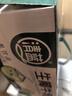 清藍 楊枝甘露380ml*15瓶 椰果芒果西柚味飲料復合果汁飲品港式甜品 曬單實(shí)拍圖