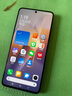 小米 Redmi Note13Pro 驍龍7S 國(guó)家補(bǔ)貼 新2億像素 第二代1.5K高光屏 12GB+256GB 子夜黑 5G手機(jī) 曬單實(shí)拍圖