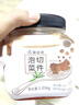 富爸爸切件泡菜1050g/瓶 韓式酸辣白菜泡菜 爽口下飯菜  曬單實(shí)拍圖
