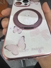 FEIIE【磁吸支架·帶掛鏈】適用蘋(píng)果17ProMax手機殼iPhone16浮雕素皮保護套蘋(píng)果14創(chuàng  )意幸運蝴蝶兔13可愛(ài) 高端皮紋款【幸運蝴蝶兔粉】360°旋轉磁吸支架 iPhone16Pro 曬單實(shí)拍圖