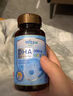 witsbb多效藻油健敏思DHA60粒120mg 嬰幼兒兒童敏寶專(zhuān)研0歲以上 曬單實(shí)拍圖