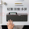 羅技（Logitech）時(shí)尚系列 K580 鍵盤(pán) 藍牙鍵盤(pán) 辦公鍵盤(pán) 無(wú)線(xiàn)鍵盤(pán) 便攜超薄鍵盤(pán) 筆記本鍵盤(pán) 平板鍵盤(pán) 星空灰 曬單實(shí)拍圖