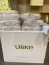 Ulike Air4【政府補貼】 藍寶石冰點(diǎn)脫毛儀女士刮毛刀剃毛器私處美容儀 男士送禮生日禮物送女友 【同價(jià)優(yōu)選】Air4水晶紫+小刮刀*5 曬單實(shí)拍圖
