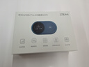 中興（ZTE）隨身wifi6可插卡/移動4G全網(wǎng)通/無線上網(wǎng)卡隨行筆記本寬帶網(wǎng)絡(luò)設(shè)備3000mAh大電池 U10S Pro青青 曬單實拍圖