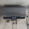 卡薩帝（Casarte）60升家用熱水器電熱水器 一級能效 CEC6002H-CN7U1 曬單實(shí)拍圖