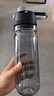 膳魔師（THERMOS）tritan運動水杯塑料杯大容量便攜運動水壺男女士健身露營杯子TCSV 太空灰 780ml 曬單實拍圖