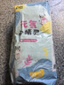 茵茵元?dú)菪【`嬰兒拉拉褲尿不濕超薄透氣夏季學(xué)步XL碼46片(12-17kg) 曬單實(shí)拍圖