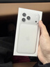 Apple/蘋果 iPhone 17 Pro Max 512GB 銀色 支持移動(dòng)聯(lián)通電信5G 雙卡雙待手機(jī) 曬單實(shí)拍圖