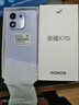 榮耀x70i 新品5G手機(jī) 手機(jī)榮耀 國(guó)家補(bǔ)貼 玉蘭紫 8+256GB全網(wǎng)通 官方標(biāo)配 曬單實(shí)拍圖