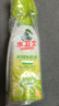 水衛(wèi)士（水衛(wèi)仕）浴室清潔劑500g*3瓶衛(wèi)生間廁所玻璃水瓷磚地板清洗劑 曬單實(shí)拍圖
