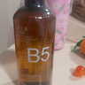 BAILUHUI2瓶B5收縮毛孔粗大修復(fù)細致濕敷水補水保濕爽膚水化妝水禮物 曬單實拍圖