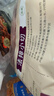 東來順 內(nèi)蒙古羔羊原切法排小切1斤（約4-6根） 戰(zhàn)斧法式羊排 燒烤食材 曬單實(shí)拍圖