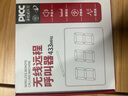 凌防（LFang）無(wú)線(xiàn)呼叫器餐廳茶樓飯店咖啡廳足浴銀行網(wǎng)吧呼叫系統(tǒng)呼叫鈴服務(wù)鈴 曬單實(shí)拍圖