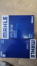 馬勒（MAHLE）濾芯套裝空調濾+空濾+機濾奇駿逍客19年后2.0L科雷傲科雷嘉2.0國6 曬單實(shí)拍圖