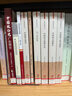 中國參政黨叢書(shū)【單冊可選】中國國1民黨革命委員會(huì )史 中國民主同盟史 中國民1主促進(jìn)會(huì )史 中國農工民主黨史 中國致公黨史 九三學(xué)社史 臺灣民主自治同盟史 九三學(xué)社史 曬單實(shí)拍圖
