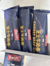 Swift 芝士牛肉卷 840g(280g*3) 840g(280g*3) 曬單實(shí)拍圖