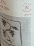 拉菲（LAFITE）奧希耶徽紋干紅葡萄酒 750ml*6 法國紅酒整箱 曬單實(shí)拍圖