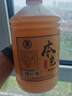 魯府家紹興特產(chǎn)無(wú)添加劑本色原釀黃酒2.5L桶裝花雕酒加飯酒12%vol 2.5L 1桶 單瓶裝 曬單實(shí)拍圖