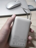 小米自帶線(xiàn)充電寶10000mAh口袋版22.5W小巧迷你大容量3C認證可上飛機 【22.5W】1萬(wàn)毫安 自帶線(xiàn) 淺咖色 曬單實(shí)拍圖