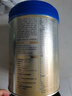 愛他美（Aptamil）卓傲幼兒配方奶粉3段（12—36月齡） 800g*1罐  卓傲自護(hù)益生元 曬單實(shí)拍圖
